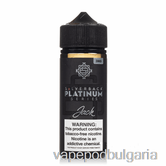 Vape 10000 Дръпки Jack - Silverback Platinum Series - 120ml 0mg